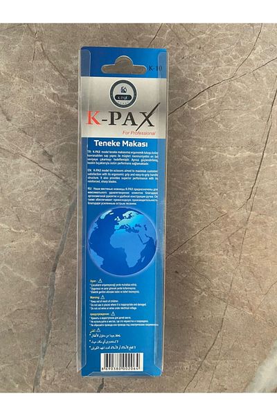 K-Pax Mina Professional Tin Sheet Aluminum Tin Bodywork Scissors