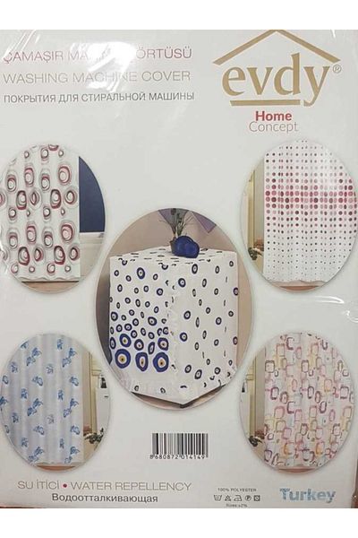 Evdy 4910 Perdeau de duș pentru baie Set de huse pentru mașină de spălat cu aripă dublă 2x100x200cm