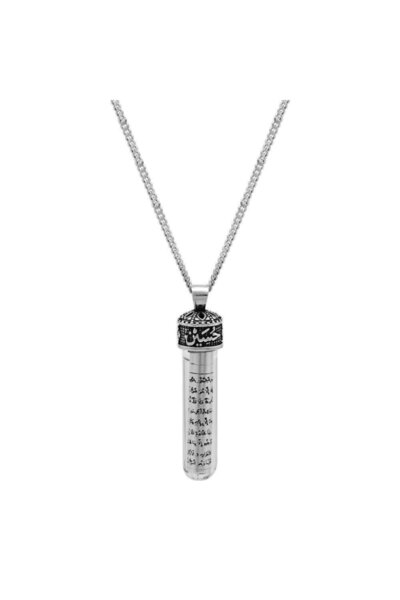 Genel Markalar SAVAŞ GÜMÜŞ Zemzem Ile Doldurulmuş Arapça Hasan-hüseyin Yazılı...