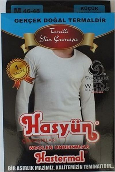 Hasyün Men's Ecru Wool Long Underwear Tights