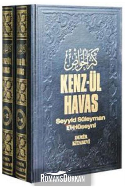 Genel Markalar Kenz Ül Havas 2 Cilt Takım - Seyyid Süleyman El Hüseyni