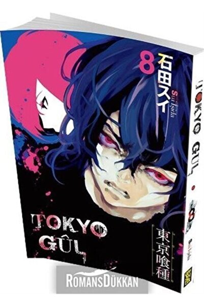 Gerekli Şeyler Yayıncılık Tokyo Gul Cilt 8 Sui Işida Gerekli Şeyler Yayınları