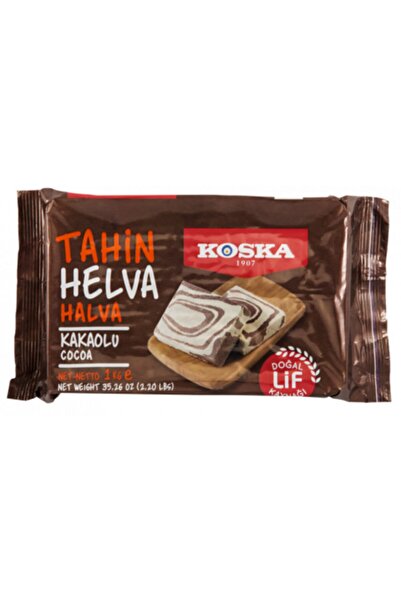 Koska 1 كيلو حلاوة كاكاو
