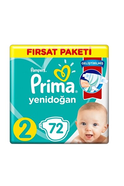 Prima هايبر أكتيف ميني الحجم: 2 عبوة تحتوي على 72 حفاضة