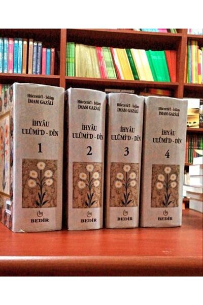 Bedir Yayınları Ihyau Ulumid-din 4 Cilt - Imam Gazali