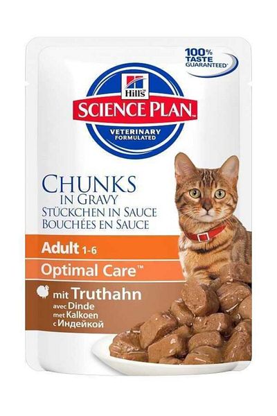 Hill's Tunder Gravy Turkey Adult Cat Canned 85 Gr