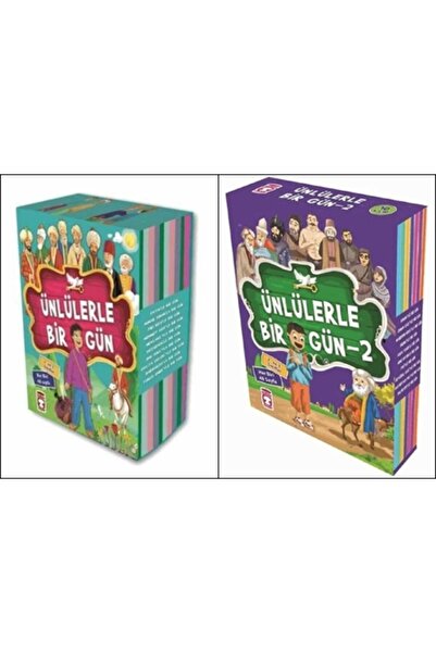 Timaş Çocuk Ünlülerle Birgün-1 + Ünlülerle Birgün-2 Mkm Kitap