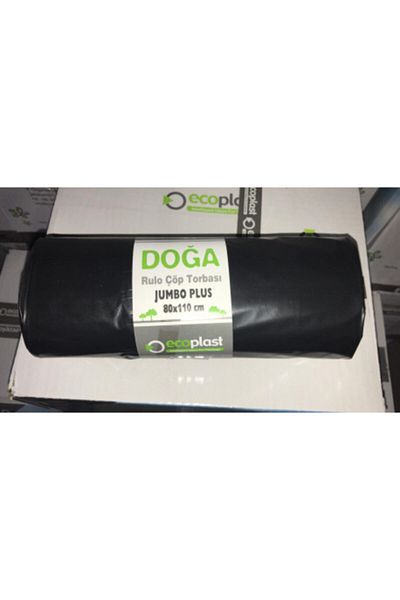 ECOPLAST كيس قمامة طبيعي صناعي 80*110 سم