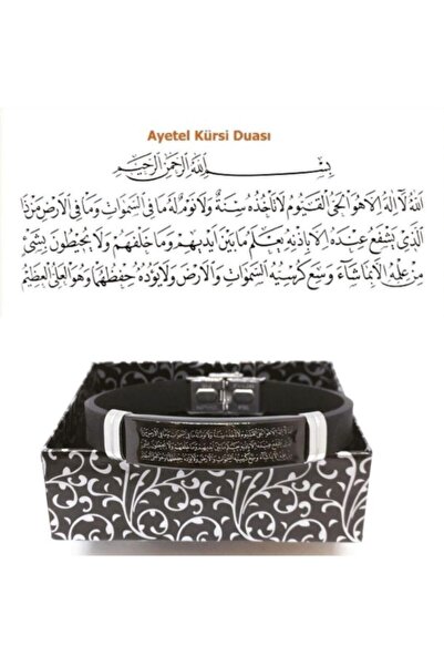 depodolusu Ayetel Kürsi Bileklik