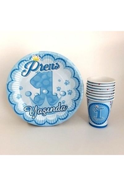 BALON PARTİ Blue 1 Year Old Plate and Cup