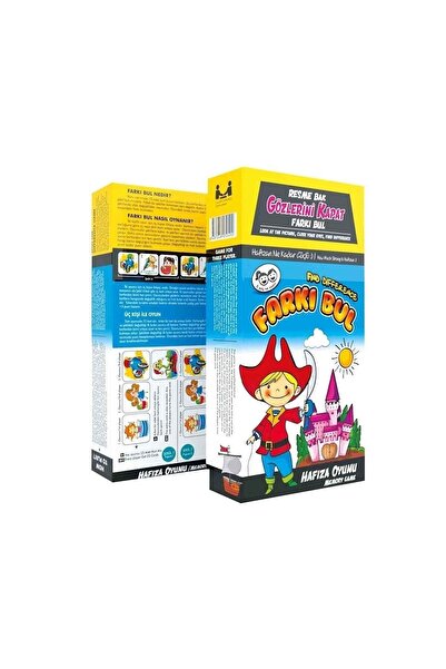 Redka لعبة البحث عن الفرق