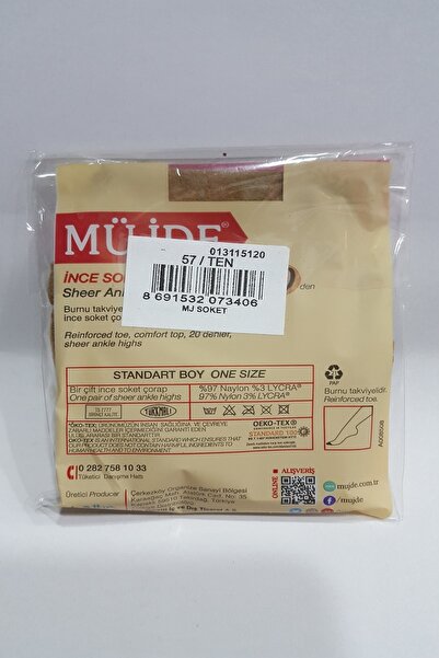 Müjde Thin Socket 20 Denim 2-Piece Socks