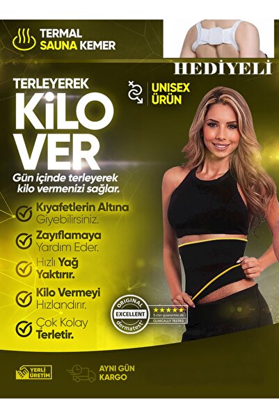 SONREYON Premium Thermal Sauna Corset - Waist and Belly Slimming, Fat Burning Belt, 120x25 Cm