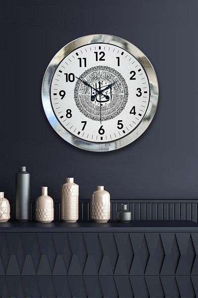 Kasva Concept Gift 36 cm Chrome Metal Verse Wall Clock