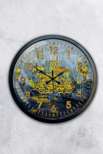 Kasva Concept Gift 40 cm Black Metal Verse Wall Clock