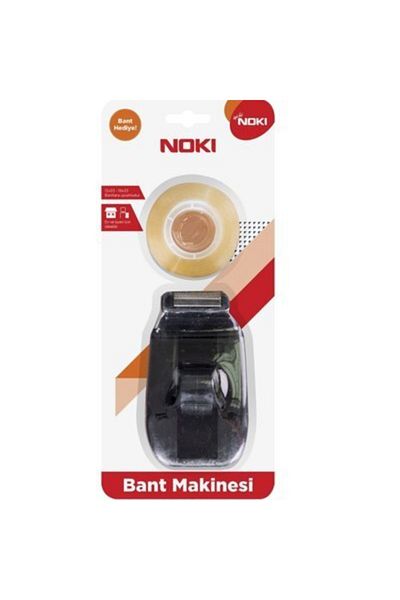 Noki T20100 Tape Cutting Machine and 1 Tape