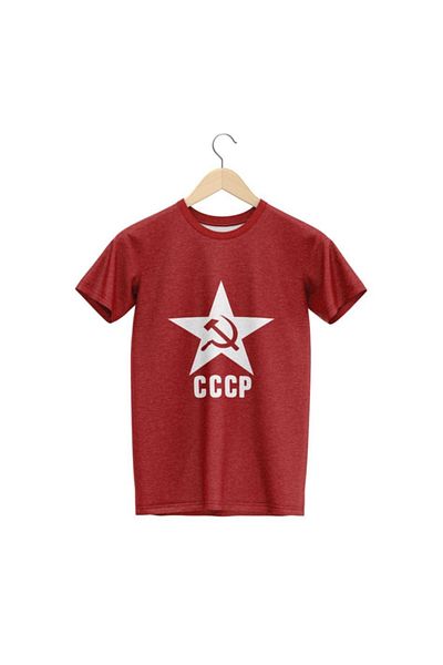 Freysport Tricou Cccp Claret Red
