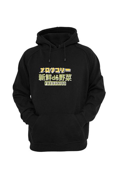 DEEPSENCE سويت شيرت بغطاء للرأس للرجال باللون الأسود من فريشنيس