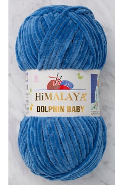 Himalaya Νήματα πλεξίματος χειρός Dolphin Baby 5 σε 1 πακέτο