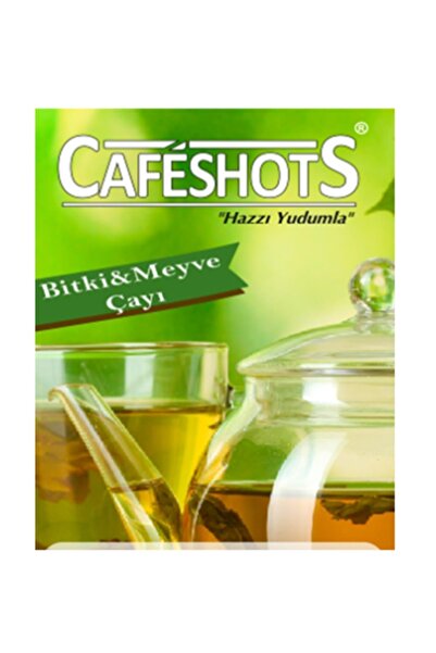 cafeshots 250 جرام شاي بلاك بيري
