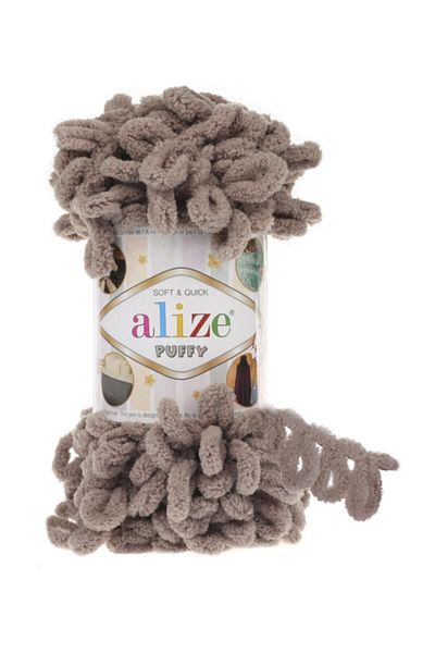 Alize Puffy Ελ Γκέντ Ασπάγνου 1 Πακέτο των 5