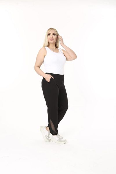 Esina Women's Sweatpants with Mesh Detail