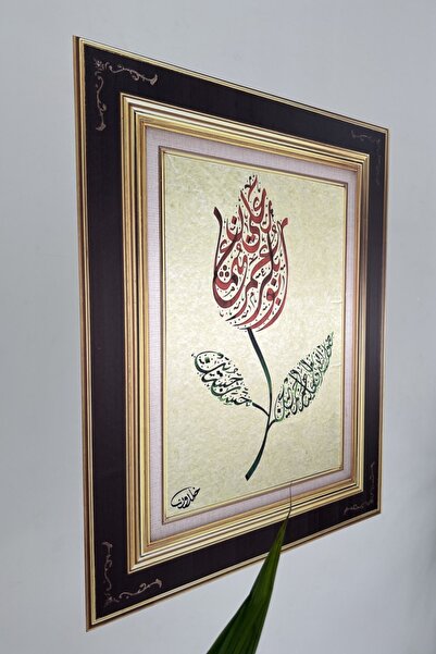 statik kağıt Çerçeve Görünümlü Tutunma Özellikli Hat Sanatı (LALE) 95 - 78 Cm