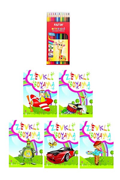 Ata Yayıncılık كتب تلوين لذيذة لعمر 3-6 سنوات 5 لي + فاتح 12 لي طلاء جاف
