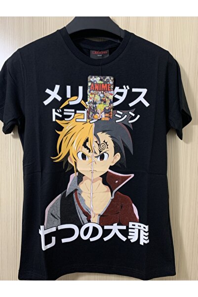 Atlantis Anime Front Back Printed Unisex T-Shirt