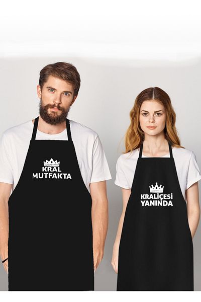 enmalife King in the Kitchen - Kitchen Apron with the Queen