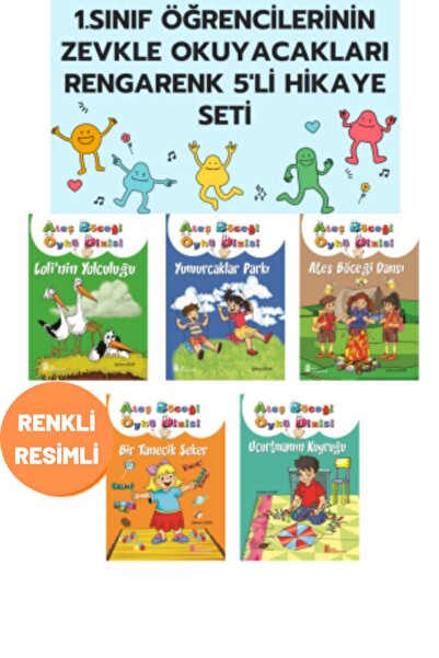 Ata Yayıncılık مجموعة كتب قصص القراءة الملونة المكونة من 5 كتب لطلاب الصف الأول