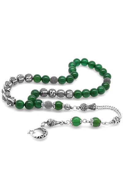 EbruHome مسبحة من الحجر الطبيعي ذات الشرابة المعدنية غير المشوهة ومكتوب عليها...