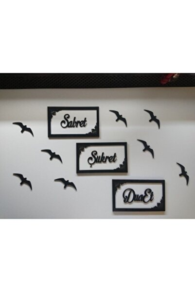 Genel Markalar Sabret Şükret Dua Et Ahşap Motifli ve Kuşlu