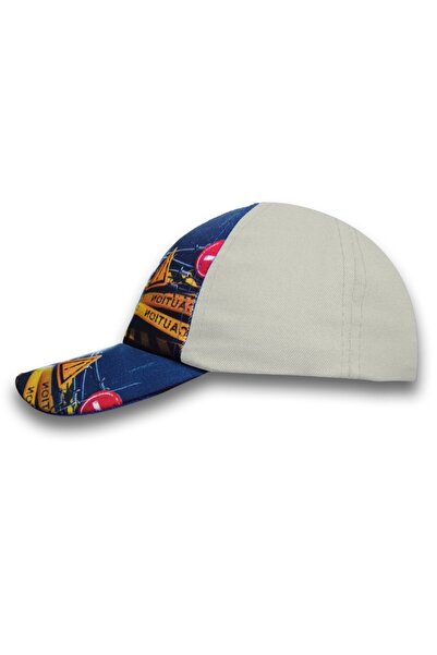 Kardelen Butik Denizli (With Traffic Sign) Waiter Size Unisex Ny Hat (8-12 Years) (Beige)