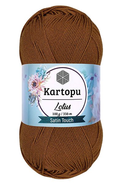Kartopu Lotus Bikini Bustier Μπλούζα Πλεκτό Σχοινί K840 Σκούρο Μουστάρδα