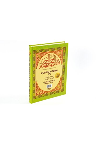 Haktan Yayın Dağıtım Hafız Boy Kur'an-ı Kerim Ve Kelime Mealli Fihristli (4 R...