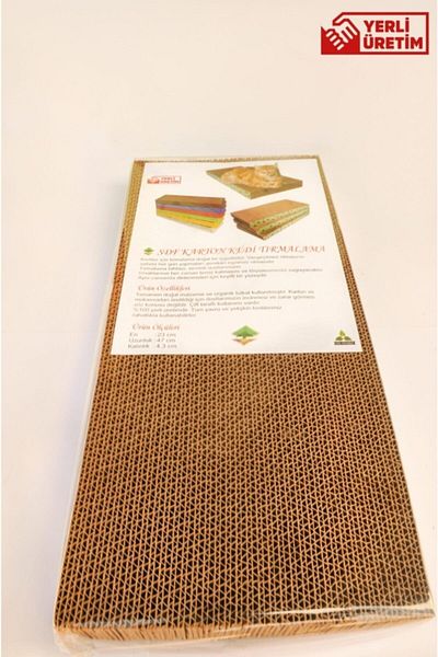 sdf kereste Cat, Scratching, Cardboard, Straight, 23*47*4