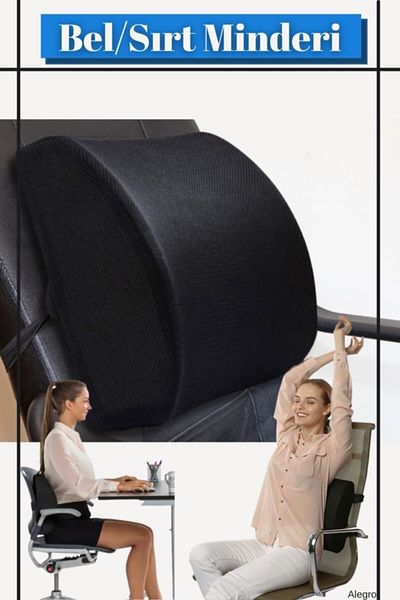 Viscomina Waist Cushion Work Office Cushion Back and Lumbar Support Auto Vehicle Cushion Orthopedic