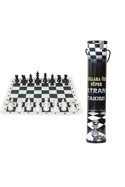 SECRON مجموعة شطرنج خاصة للمدارس مع صندوق قابل للطي