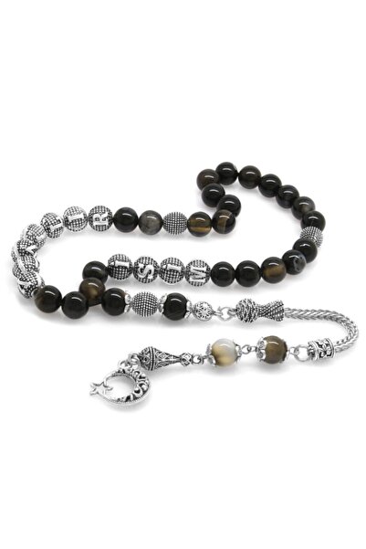 EbruHome مسبحة صلاة من الحجر الطبيعي بتصميم عقيق سليمان ومزينة بشراشيب معدنية...