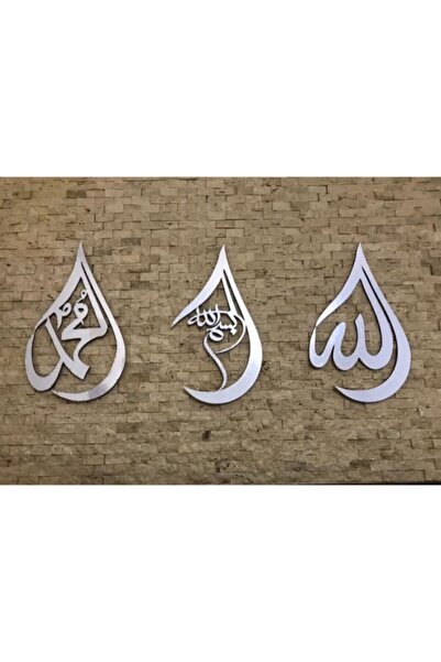 Genel Markalar Aynalı Gümüş Damla Pleksi Allah Muhammed Bismillah Duvar Süsü ...