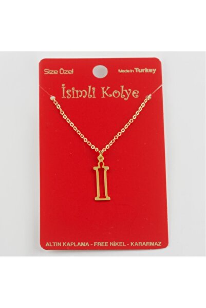 Generic Brand Brass Letter Necklace