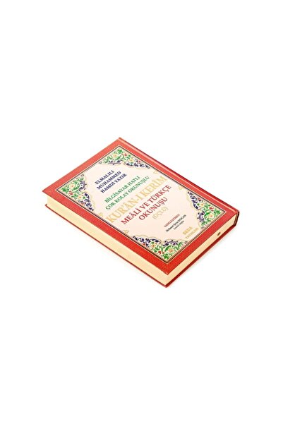 Seda Yayınları Arapça Türkçe Okunuşlu Ve Mealli Kuranı Kerim - Üçlü Kuran - R...