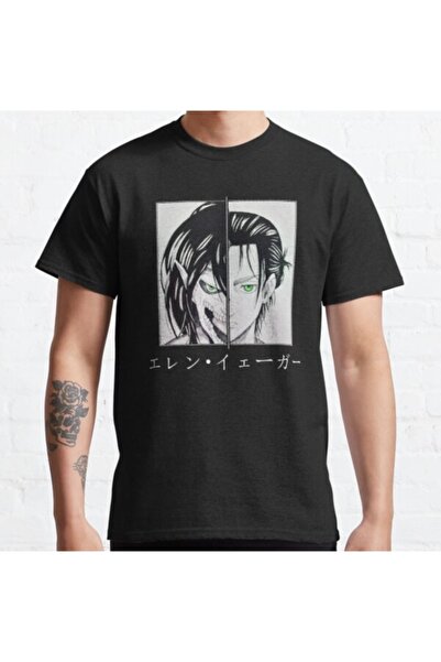 GALASHOP Attack On Titan - Eren Yeager Classic T-shirt