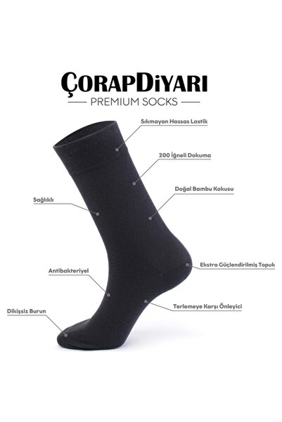 Çorapdiyari Премиум 6-пакет безшевни сезонни мъжки чорапи от бамбук - черни
