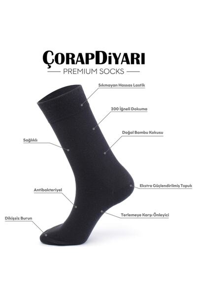 Çorapdiyari Преміум 6-пари безшовних сезонних бамбукових чоловічих шкарпеток - темно-сині