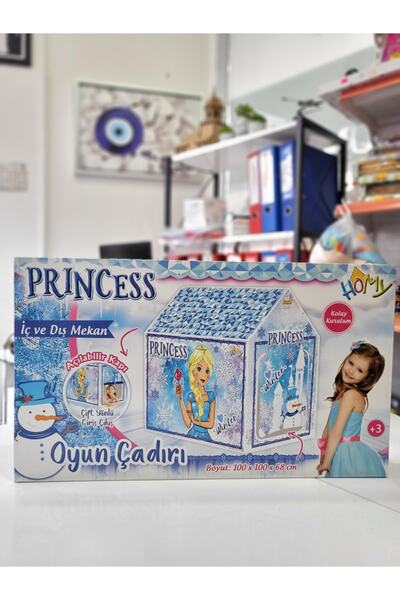 KARGO TOPTANCISI Prensesli Oyun Çadırı Çocuk Oyun Evi