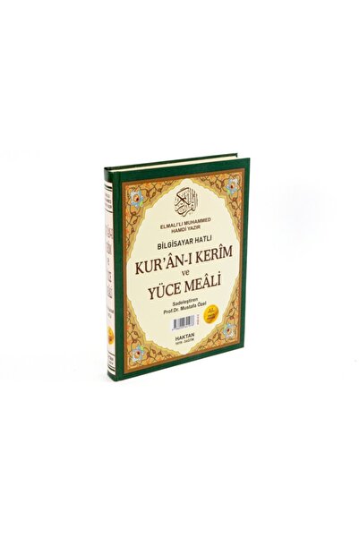 Haktan Yayın Dağıtım Orta Boy Kur'an-ı Kerim Ve Yüce Meali (2 Renk,şamua) Yeş...