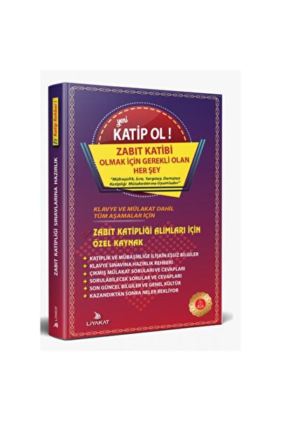 Liyakat Yayınları 2024 Yeni -katip Ol- Klavye Ve Mülakat Aşaması Için (ZABIT ...