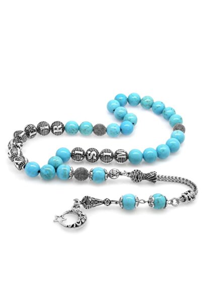 EbruHome Non-Tarnish Metal Tasseled Globe Cut Name Written Turquoise Turquois...